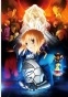     Fate/stay night