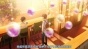       / Kimi no Suizou wo Tabetai [HD]