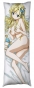          Sena Kashiwazaki