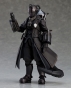  figma 517-DX Made in Abyss: Bondrewd Ascending to the Morning Star (Gangway) ver.