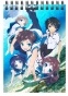 ������� � ������ A6 Nagi no Asukara