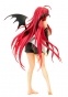 High School DxD - Rias Gremory 1/4.5