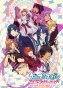 ������ �����: �������� ��������� ����� ��-3 / Uta no Prince-sama: Maji Love Revolutions [13 �� 13] TV (720p)