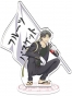 ����� ��������� Fruits Basket - Shigure Souma