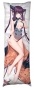 ��������� ���������� Yang Guifei �� ������/������� ������
