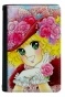     Candy Candy - Candice White Adley