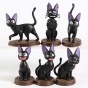 ������� Kiki's Delivery Service - Jiji Ver.3