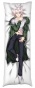 ���������� ��������� Danganronpa - Nagito Komaeda