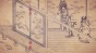     / Sengoku Choujuu Giga
