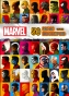 50   - Marvel Super Heroes /  