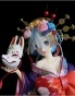 ������� Re:ZERO Starting Life in Another World - Rem Oirandouchuu