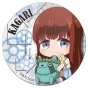 ������ ��������� ������� Steins;Gate 0 - Chibi Kagari Shiina