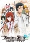 Gekijouban Steins;Gate: Fuka Ryouiki no Deja vu (  ) () HD