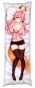 ��������� ���������� Fate/Grand Order - Tamamo no Mae