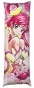   Yes! Precure 5 - Cure Dream