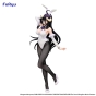 ������� SAV BiCute Bunnies Albedo