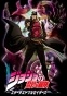     ( ) TV-2 HD