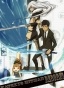   Katekyo Hitman Reborn! Jirou, Superbi Squalo, Takeshi Yamamoto