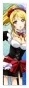 �������� Love Live! - Eri Ayase