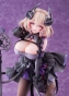 ������� Azur Lane Roon Muse 1/6 Complete Figure AmiAmi Limited Edition
