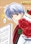 ������� ����� Togainu no Chi - Kobukicho Shawn Frost