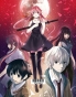    24  Mirai Nikki