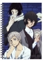 �������� ��� ��������� A5 Bungou Stray Dogs - Osamu, Atsushi and Ryuunosuke