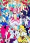 ������ �������� �� ����� Puella Magi Madoka Magica