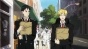A:    13-   / ACCA 13-ku Kansatsu-ka