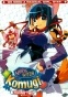 Nurse Witch Komugi-chan Magikarte (����������-��������� ������-���)