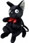   Kiki's Delivery Service Jiji
