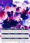   3  2025  Diabolik Lovers Sakamaki Family