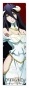 �������� Overlord III Albedo