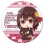 ������ ��������� ������� ���� ������������� ���! - Chibi Yunyun