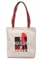 The Melancholy of Haruhi Suzumiya: Haruhi-ism Tote Tote Bag  GE5418