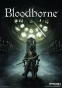 Ultimate Premium Masterline "Bloodborne" Lady Maria Statue UPMBB-01
