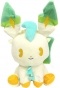 ������ ������� Pokemon Leafeon (30��)