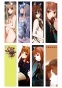  Spice and Wolf No.3
