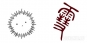     Noragami Yukine symbol
