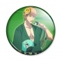  DRAMAtical Murder - Noiz (Green)