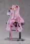 ������� Artist Masterpiece Sakura Miku Lantern Ver.