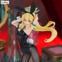 ������� SAV FuRyu Sword Art Online BiCute Bunnies Leafa