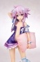  "Hyperdimension Neptunia" Neptune