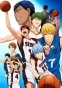 Kuroko no Basuke ( ) HD