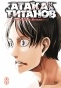     / Shingeki no Kyojin  8.  15  16
