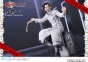 ������� PRISMA WING Tokyo Revengers Hajime Kokonoi 1/7 Complete Figure