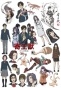 �������� Kiseijuu: Sei no Kakuritsu