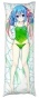 ��������� ���������� Date A Live - Himekawa Yoshino ver.4
