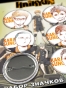  Haikyuu!! No.2  6 