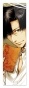 �������� Saiyuki / ����� - ������ ��